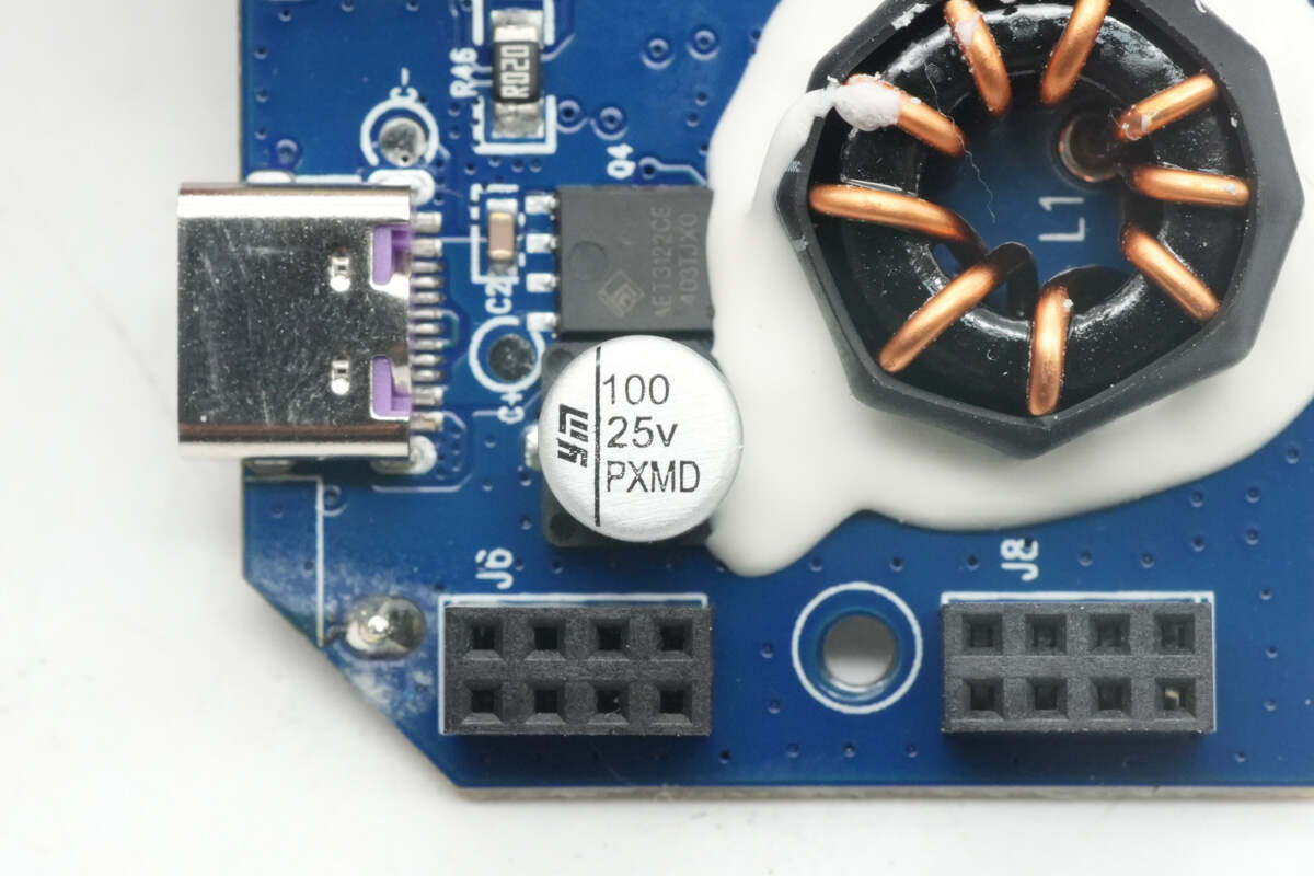 YMIN永铭 25V100μF