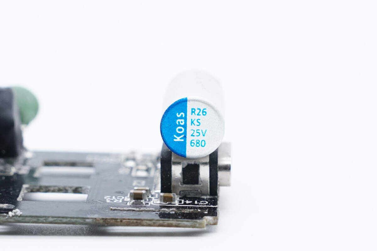 Koshin东佳 25V680μF