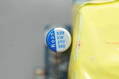 Koshin东佳 25V560μF