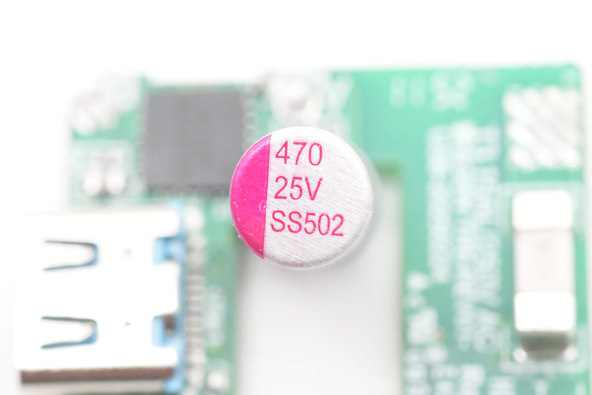 Koshin东佳 25V470μF