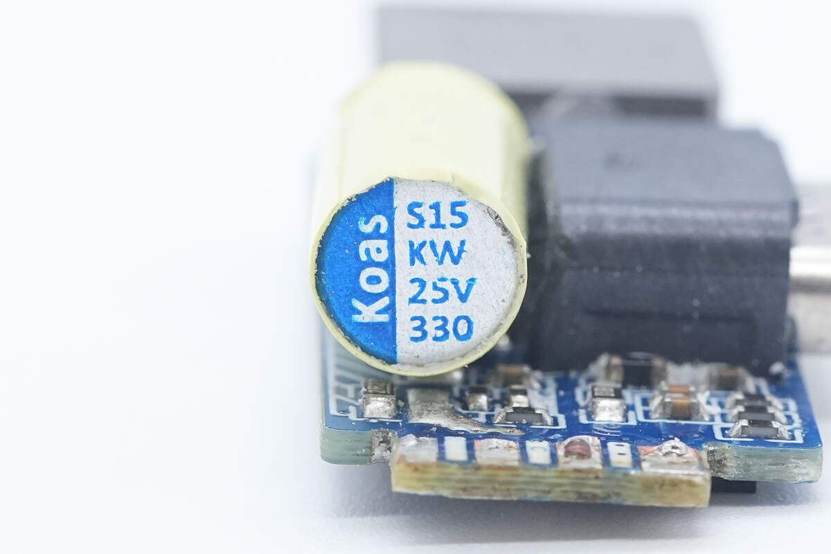 Koshin东佳 25V330μF