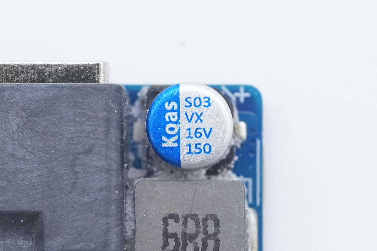 Koshin东佳 16V150μF