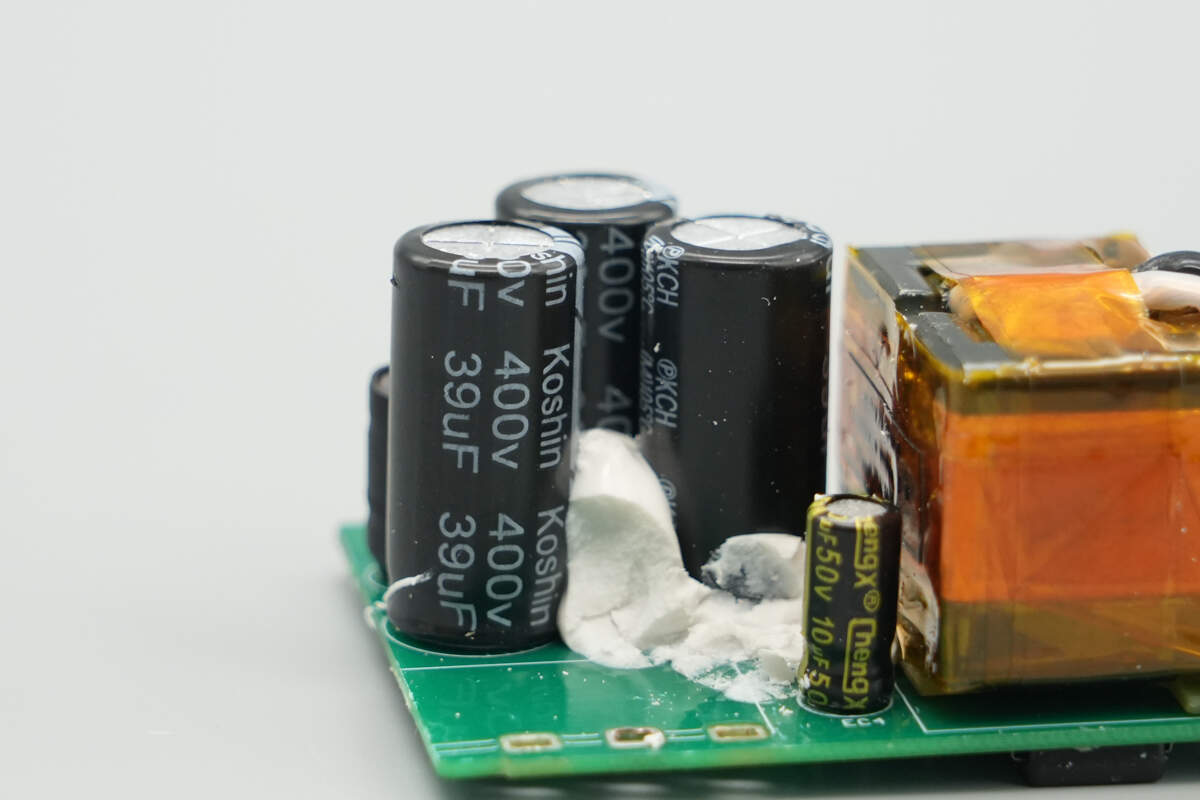 Koshin东佳 400V39μF