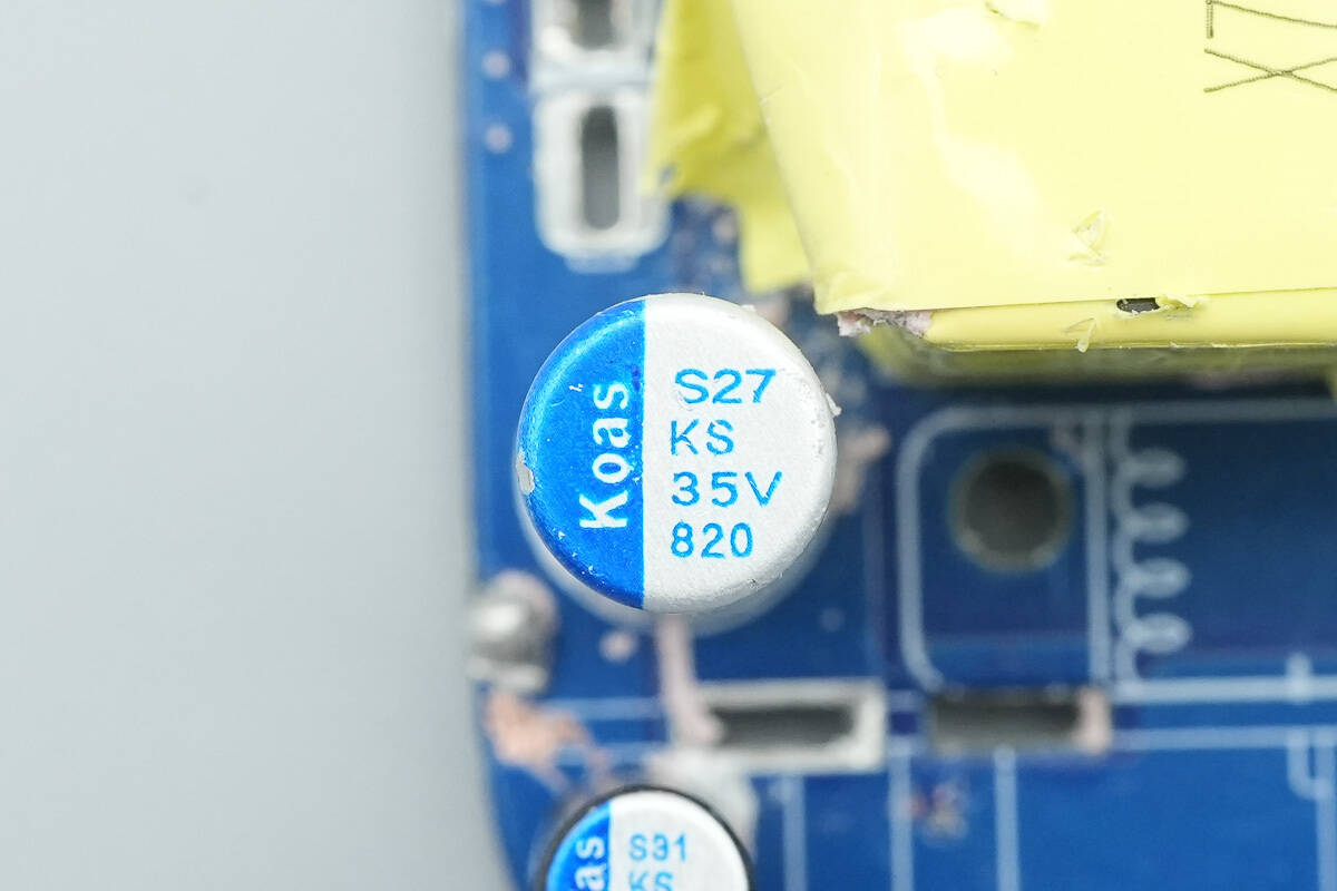 Koshin东佳 35V820μF