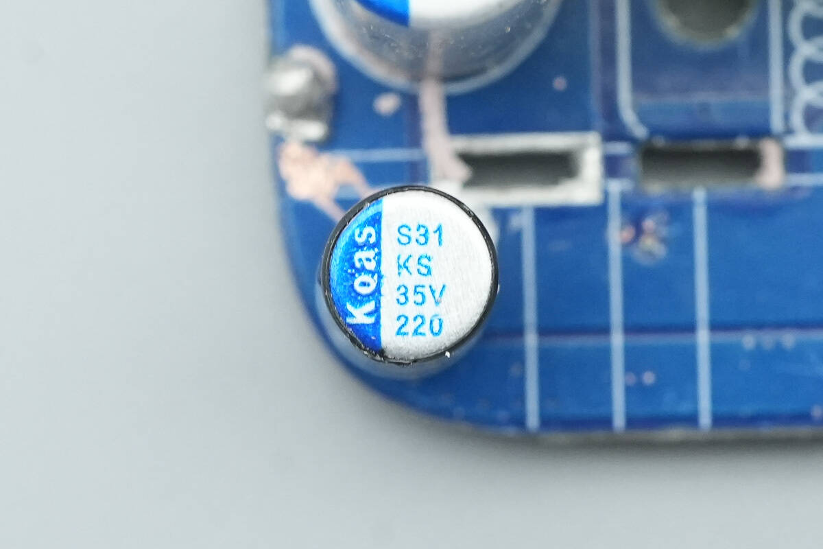 Koshin东佳 35V220μF