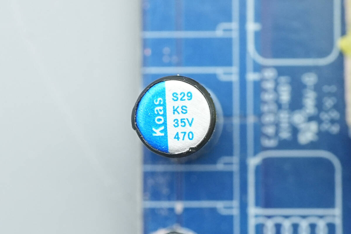 Koshin东佳 35V470μF