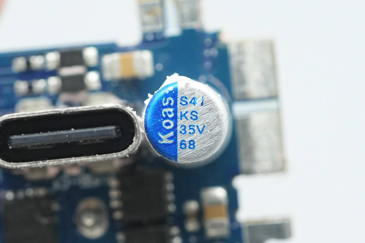Koshin东佳 35V68μF