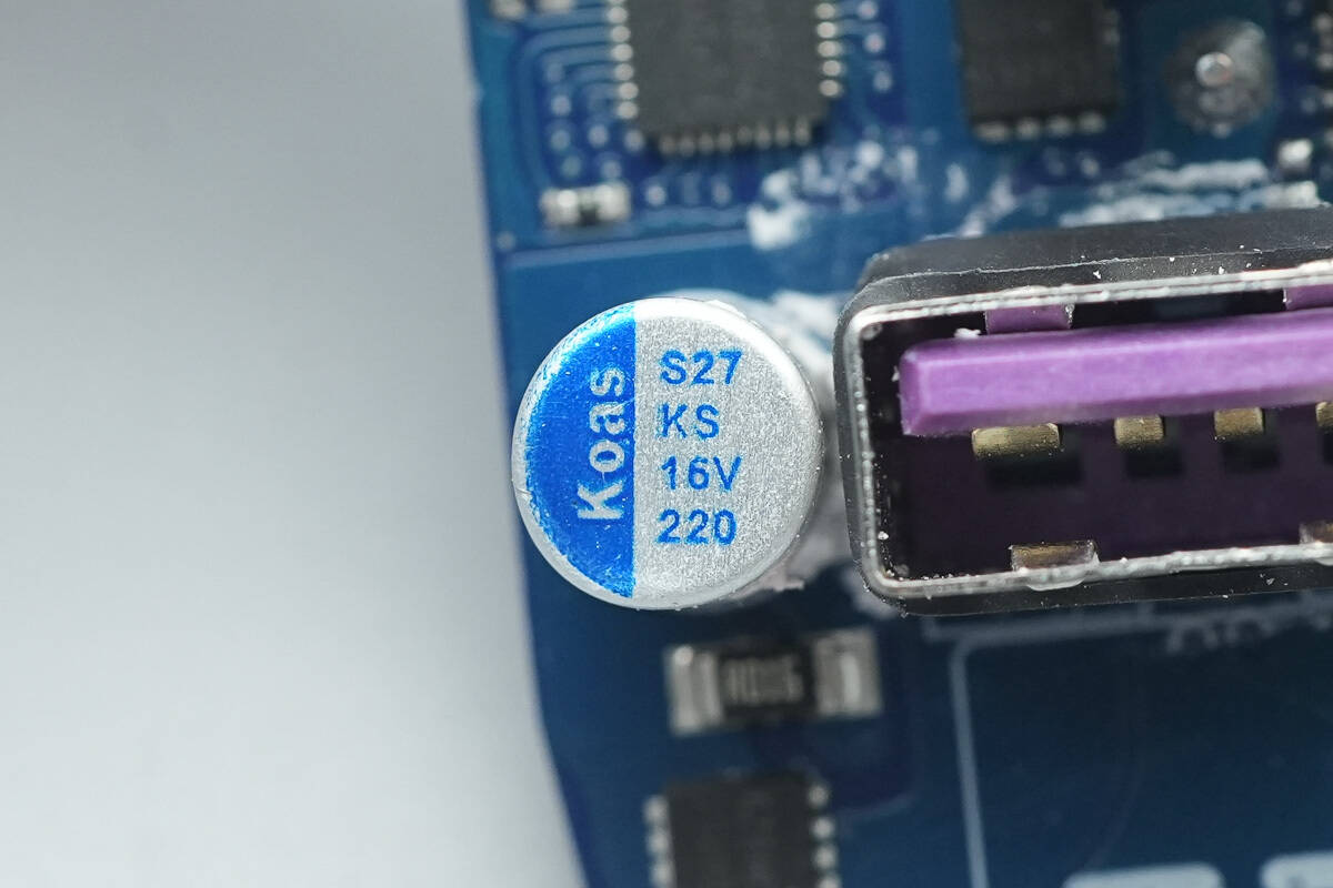 Koshin东佳 16V220μF