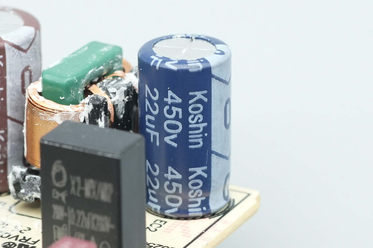 Koshin东佳 450V22μF