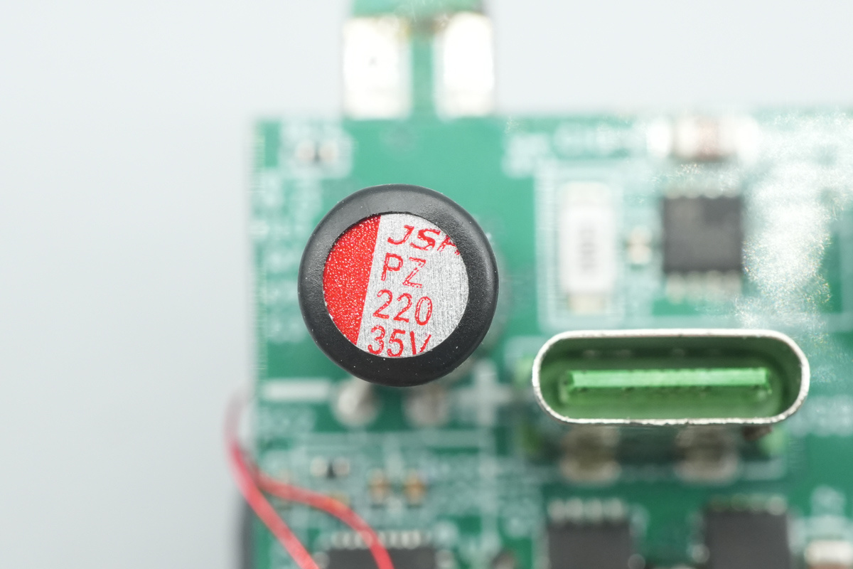 JSH万京源 35V220μF