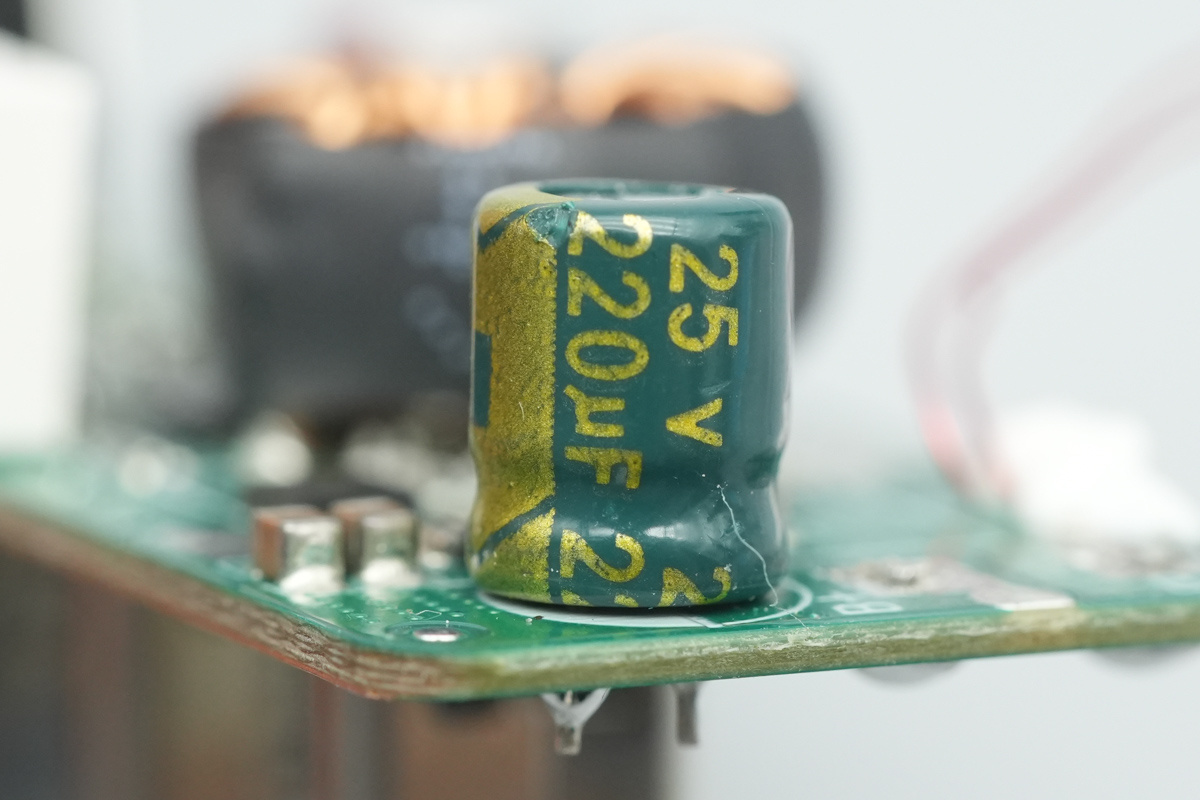 Chenxing陈兴 25V220μF