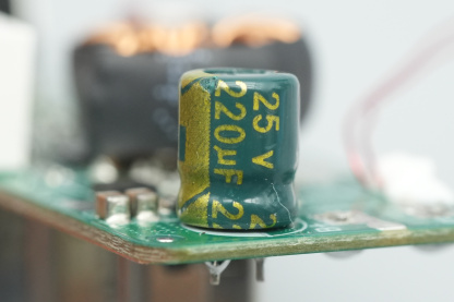 Chenxing陈兴 25V220μF