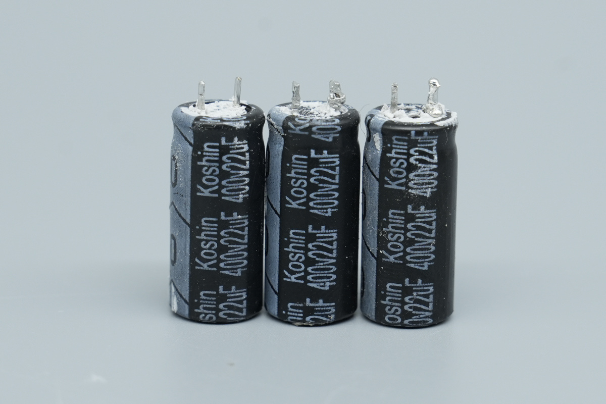 Koshin东佳 400V22μF