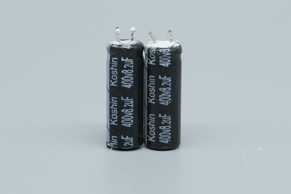 Koshin东佳 400V8.2μF