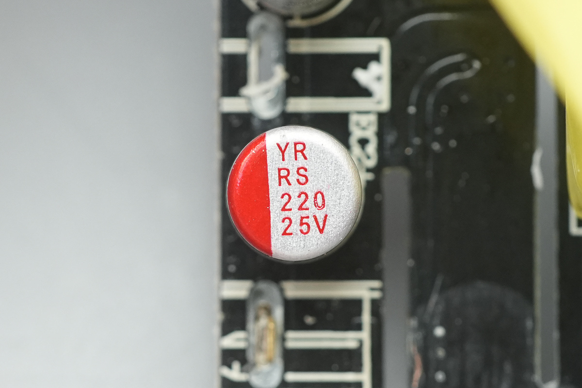 JSH万京源 25V220μF
