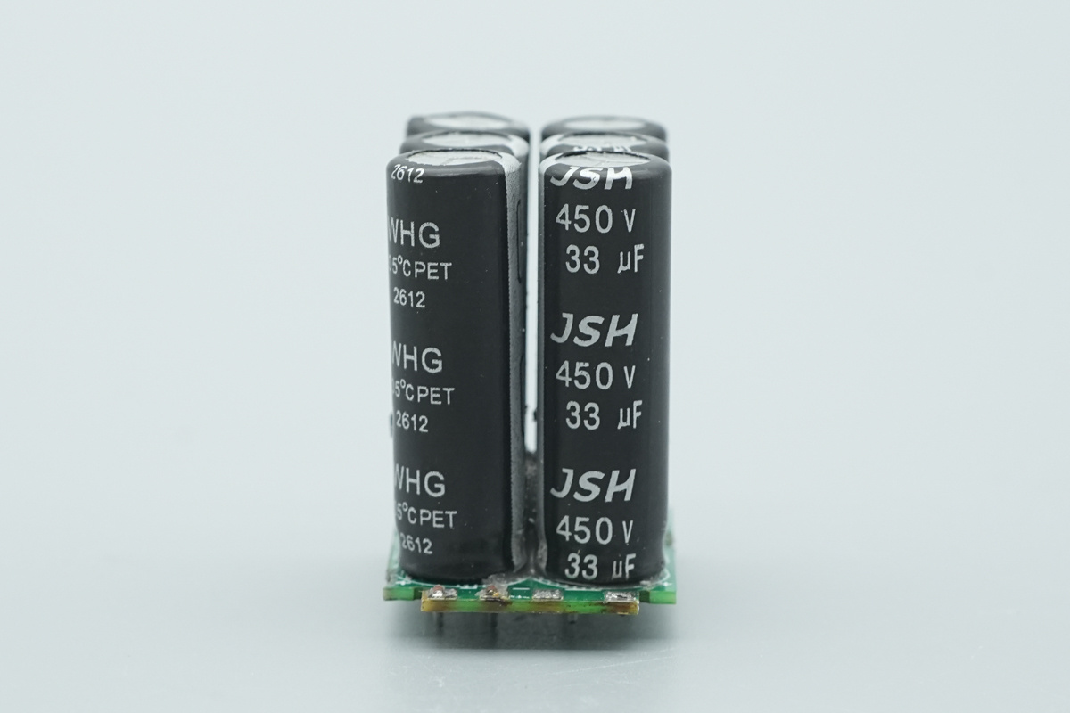 JSH万京源 450V33μF