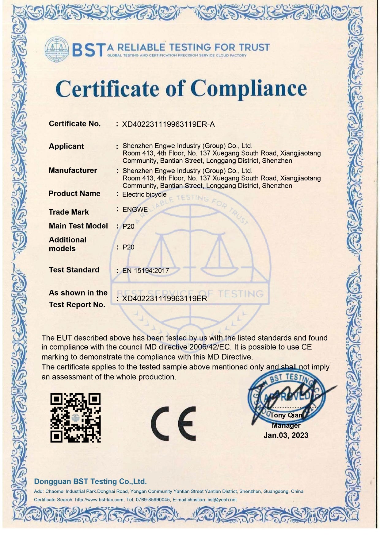 Engwe P20 250W 20" Foldable City Commuter E-bike 345Wh with Belt Drive with Torque Sensor 36V 9.6Ah Battery - Buybestgear