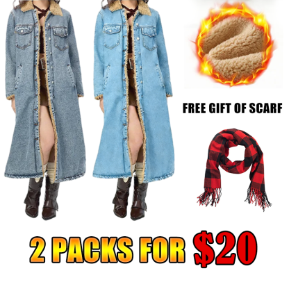 DD 🔥Christmas Special Offer:80% OFF — Lady's warm and durable long denim coat