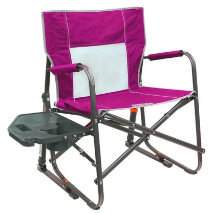 Last Day For Clearance🔥Buy 2 get 2 free💥GCI Outdoor Pack Away Portable Rocking Chair