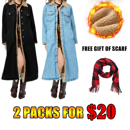 DD 🔥Christmas Special Offer:80% OFF — Lady's warm and durable long denim coat