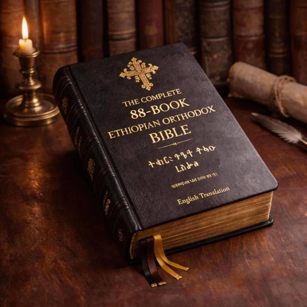 📖 Collector’s Edition Event: 50% Off! Complete Ethiopian Bible – Hardcover Ethiopian Bible ✨ A Timeless Treasure of Faith & History