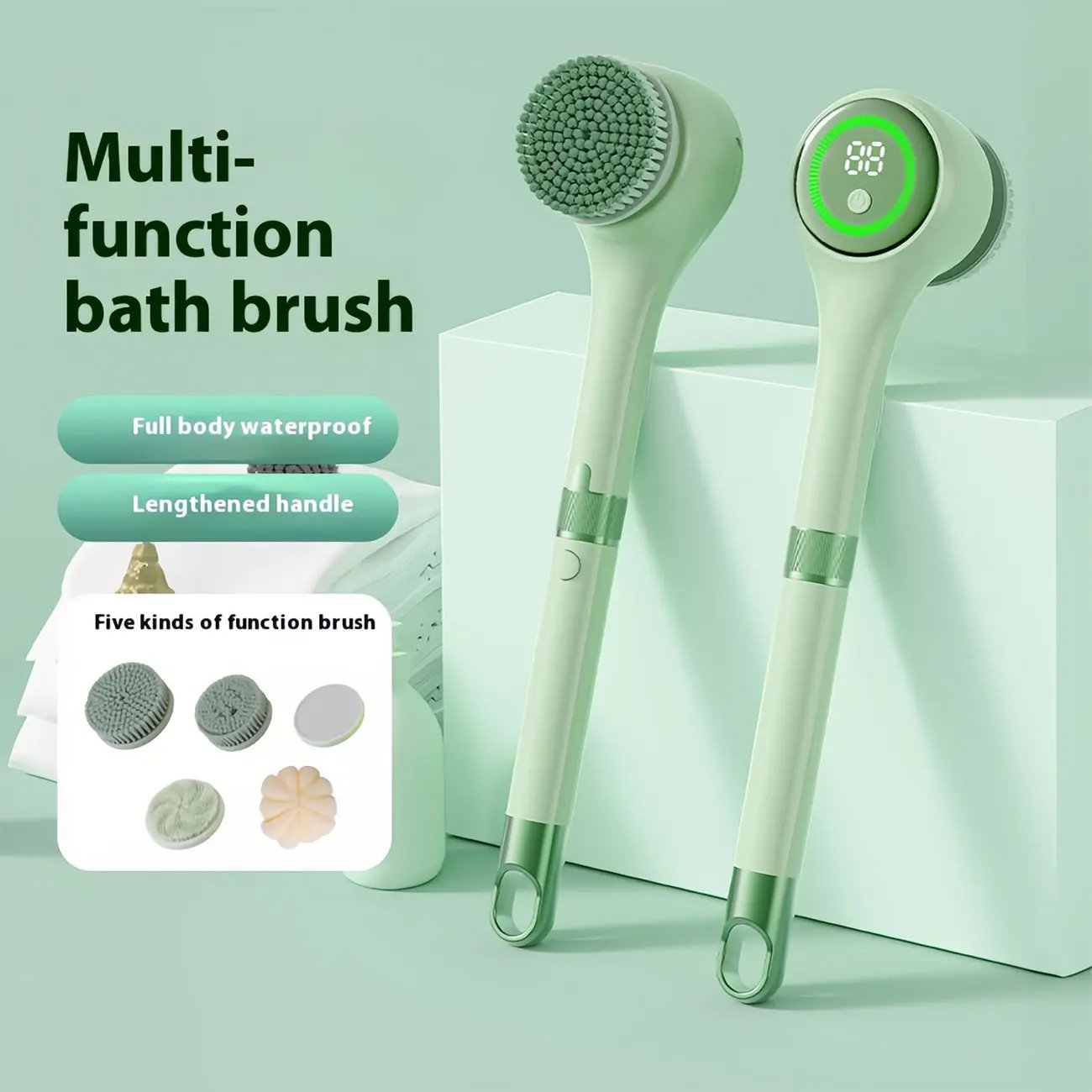 🔥🔥Rechargeable Motorized Electric Shower Back Scrubber - Green🔥