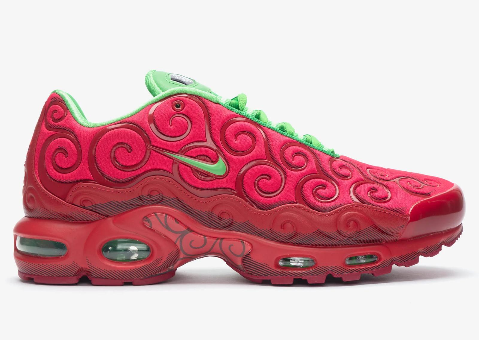 Air Max Plus