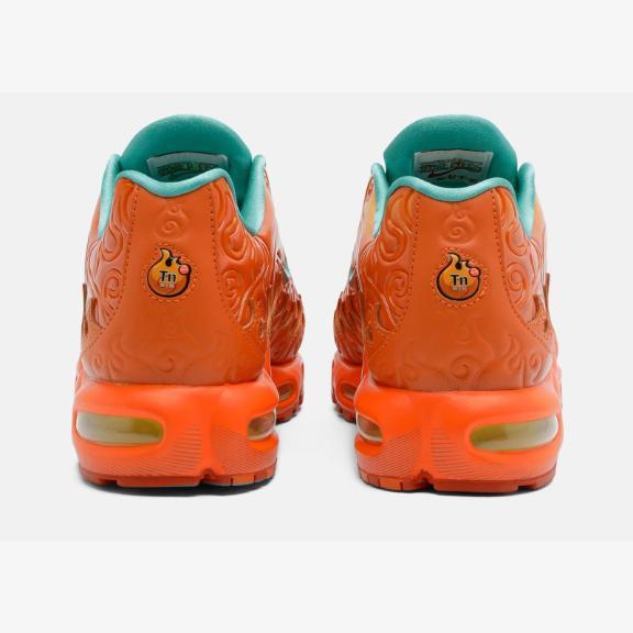 Air Max Plus