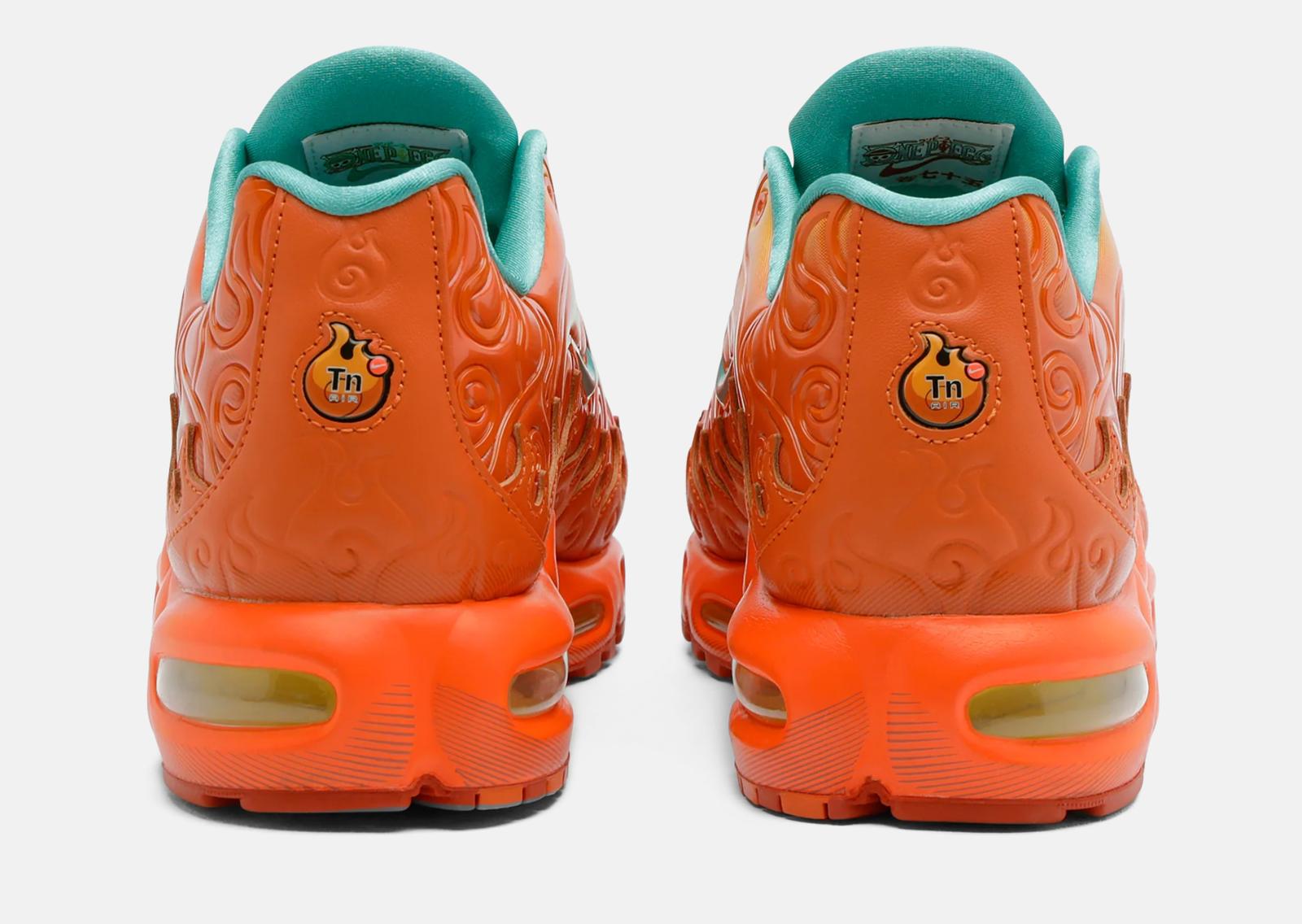 Air Max Plus