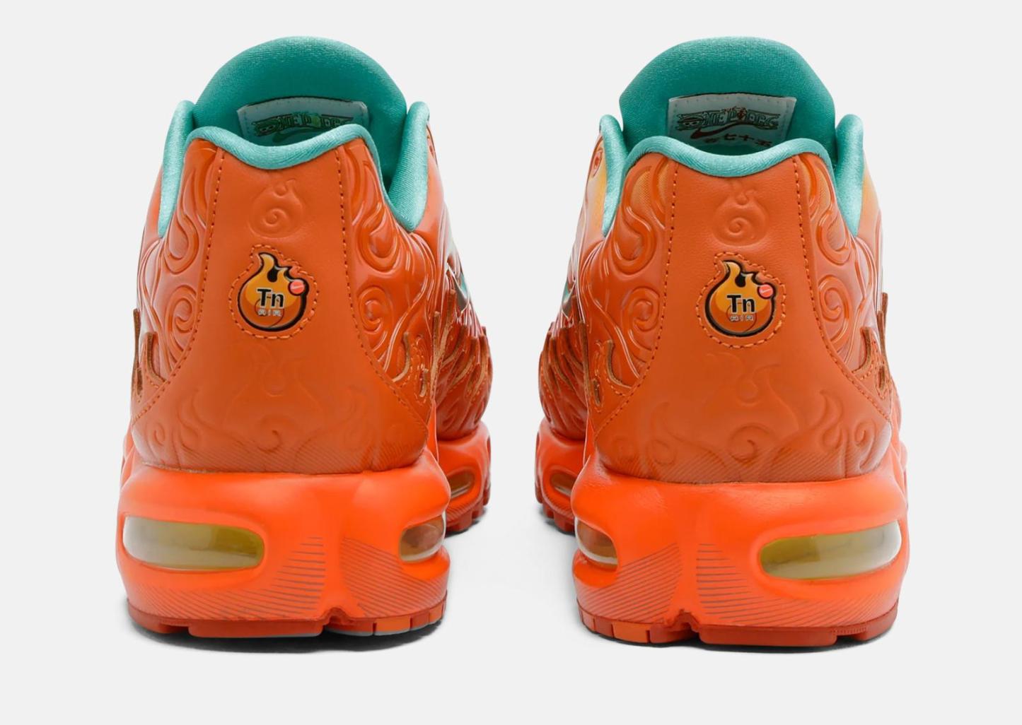 Air Max Plus