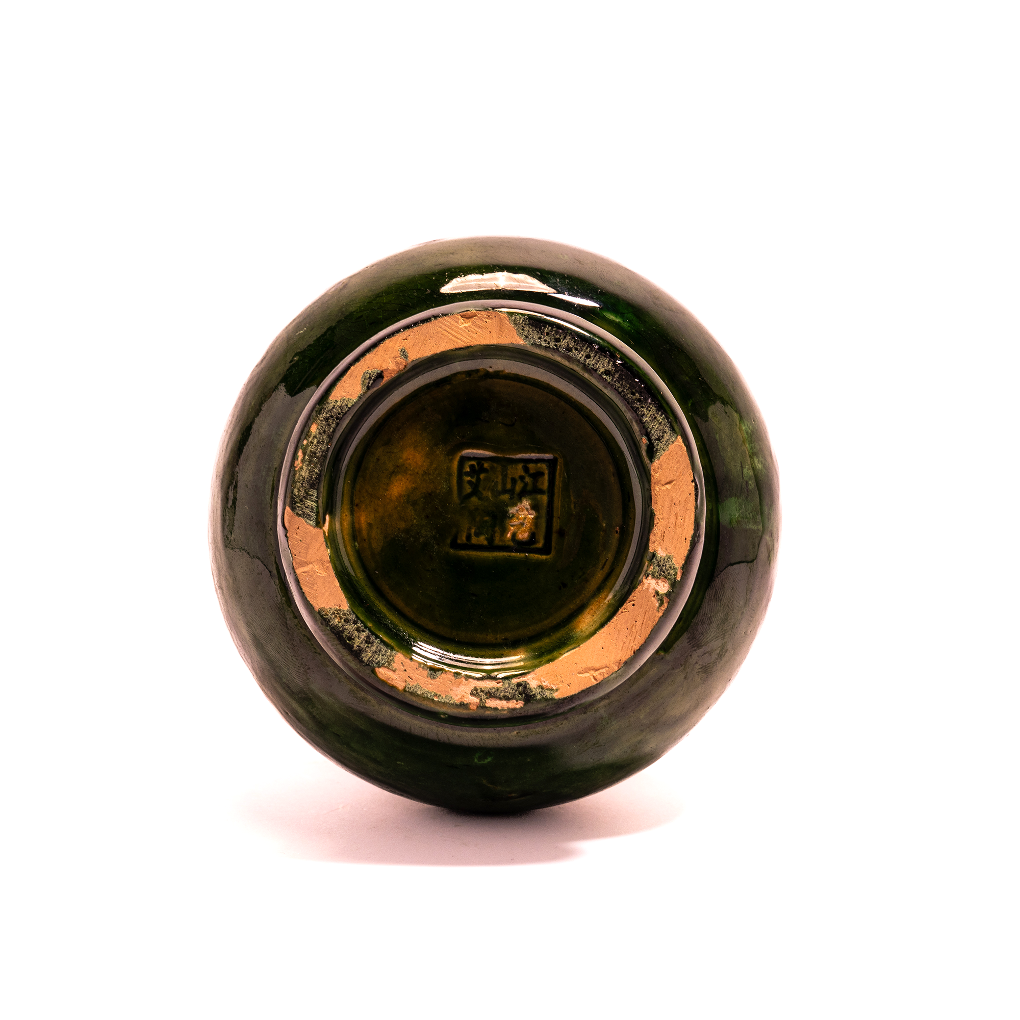 No.008—Earthenware Vase
