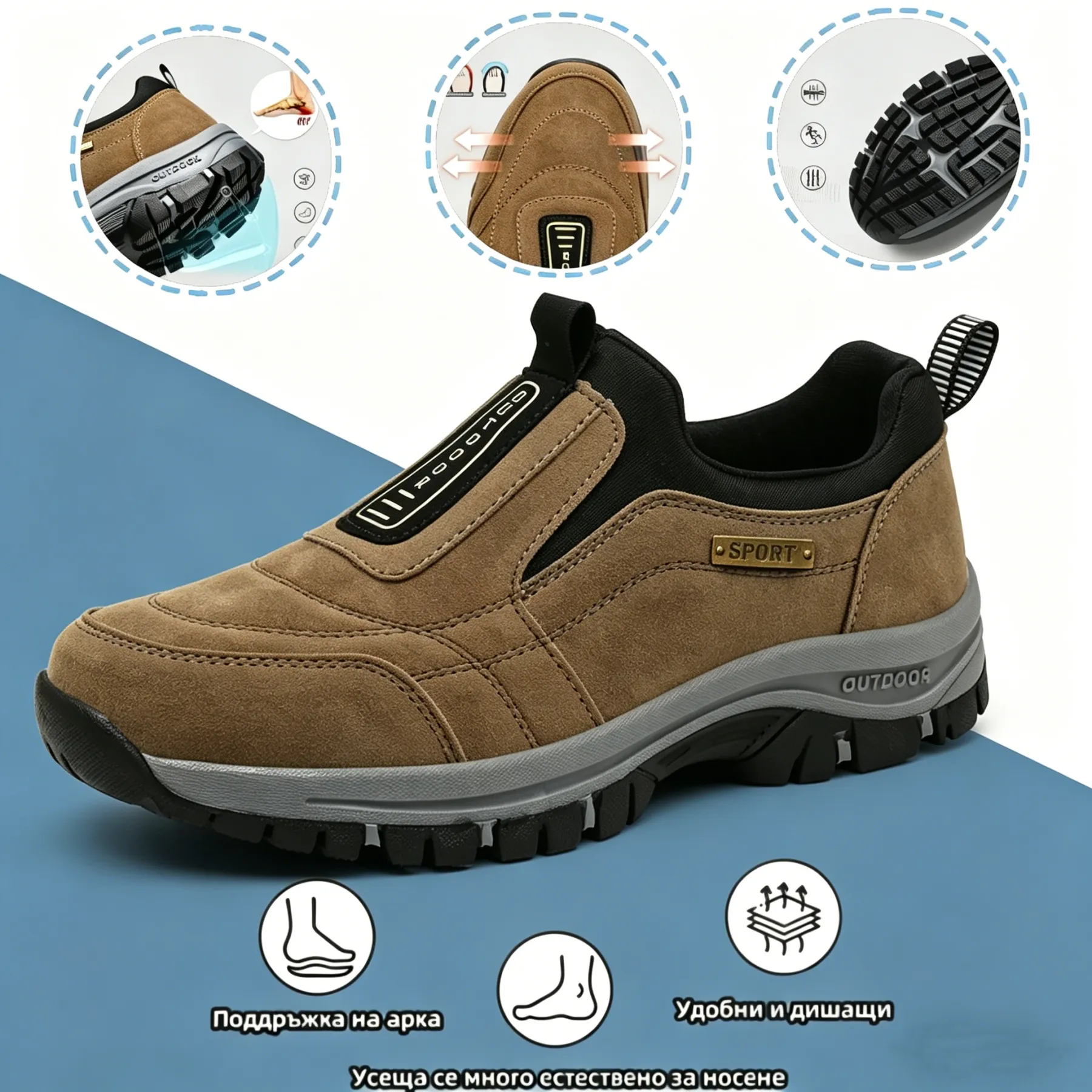 (🔥50% отстъпка днес - не пропускайте!)⏰ - Луксозни италиански ортопедични обувки - ергономично проектирани (за ходене без умора през целия ден)