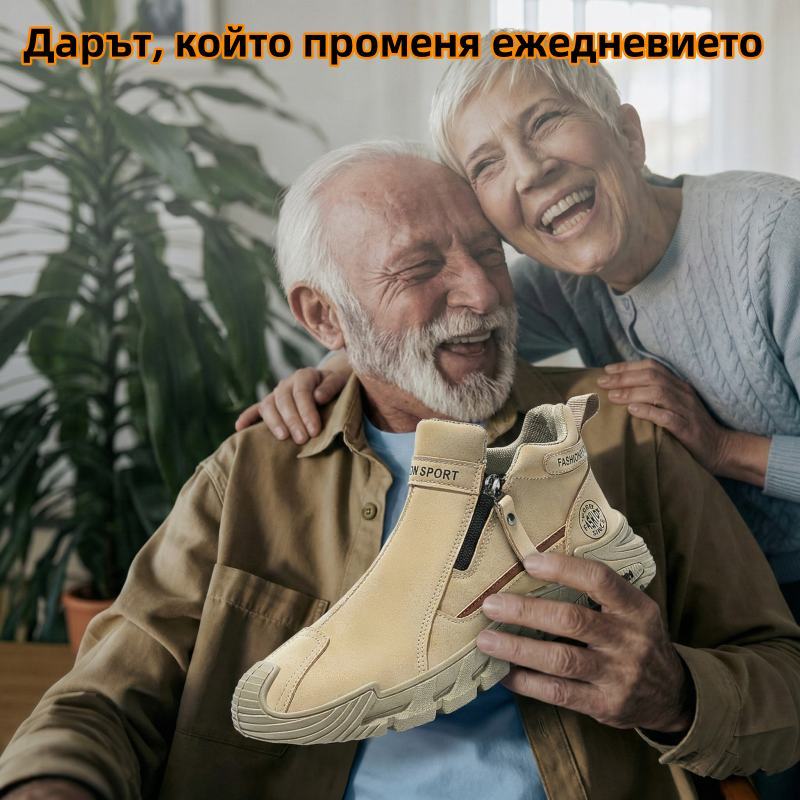 🐂【Произведено в САЩ】【⏰50% отстъпка днес - Не пропускайте!】✅ Ширина K + стелка от мемори пяна + първокласна кожа 🔴CE сертифициран/медицинско изделие