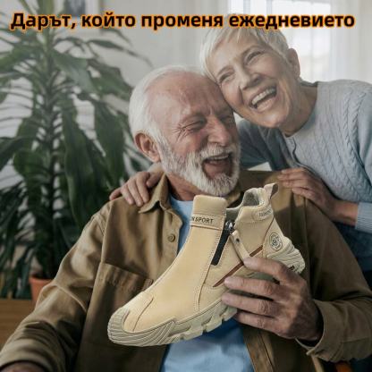 🐂【Произведено в САЩ】【⏰50% отстъпка днес - Не пропускайте!】✅ Ширина K + стелка от мемори пяна + първокласна кожа 🔴CE сертифициран/медицинско изделие