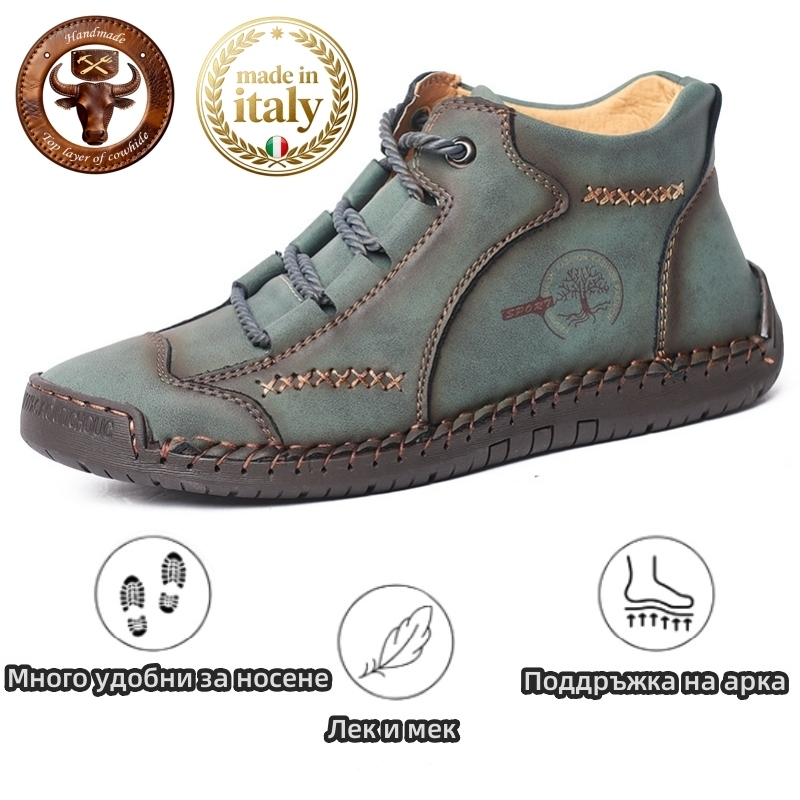 Měkké a pohodlné kožené boty italské výroby (podpora klenby usnadňuje