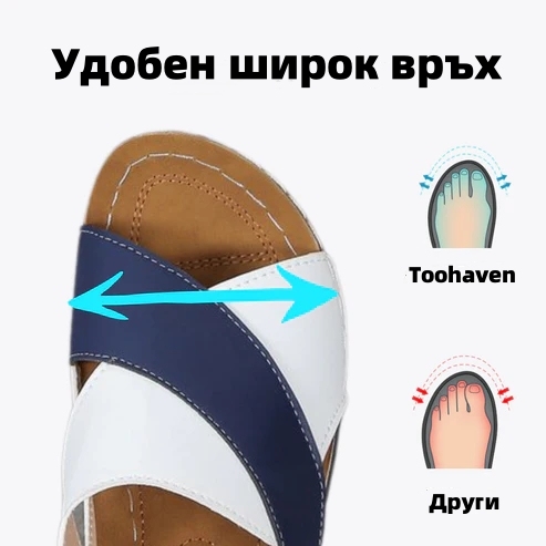 🐂【Висококачествена кожа】【⏰50% отстъпка днес - Не пропускайте!】✅Широк дизайн с пръсти + регулиране с велкро + здрава и неплъзгаща се подметка +🔴Многоточкова опора на свода