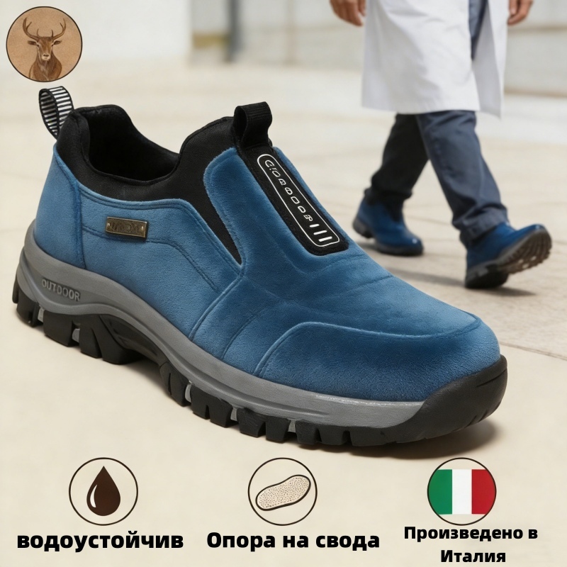 ZAROTRAVEL®| (🔥60% отстъпка днес - не го пропускайте) ⏰Ергономичност-меки и удоб