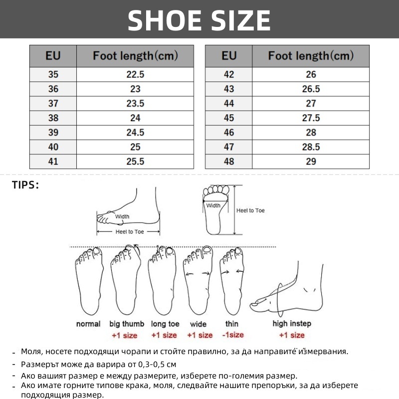 🐂【Произведено в САЩ】✅Висококачествена кожа + ръчно шити: Задължително за мъжете🔴Ортопедичен лекар