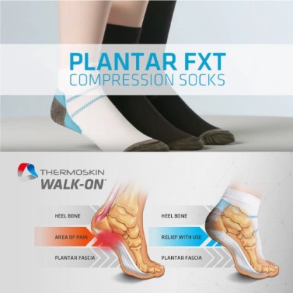 🔥 🧦 Ортопедични чорапи 🧦 Безплатна оферта 🎁 Ефективно облекчение от болки в краката