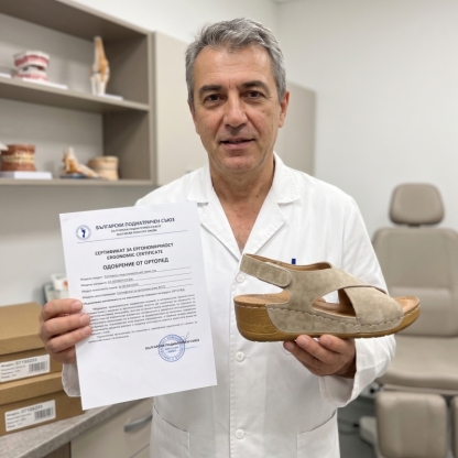 🐂【Висококачествена кожа】【⏰50% отстъпка днес - Не пропускайте!】✅Широк дизайн с пръсти + регулиране с велкро + здрава и неплъзгаща се подметка +🔴Многоточкова опора на свода