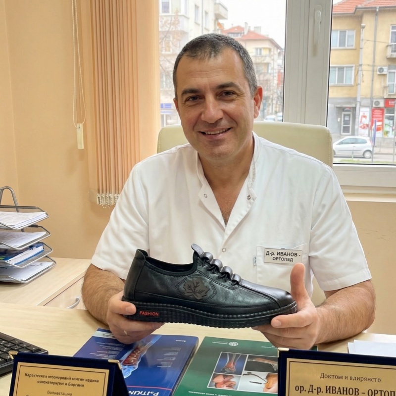 🐂【Висококачествена кожа】【⏰50% отстъпка днес - не пропускайте!】✅Широка горна част + ръчно зашита 🔴CE сертифицирано/медицинско изделие