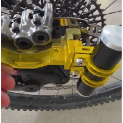 Universal Rear MTB Disc Damper – 203mm