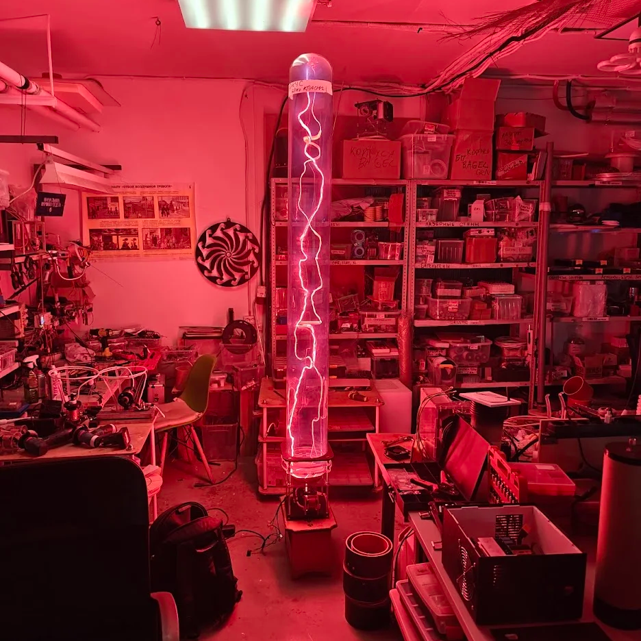 Plasma Tube Light with Adjustable Brightness