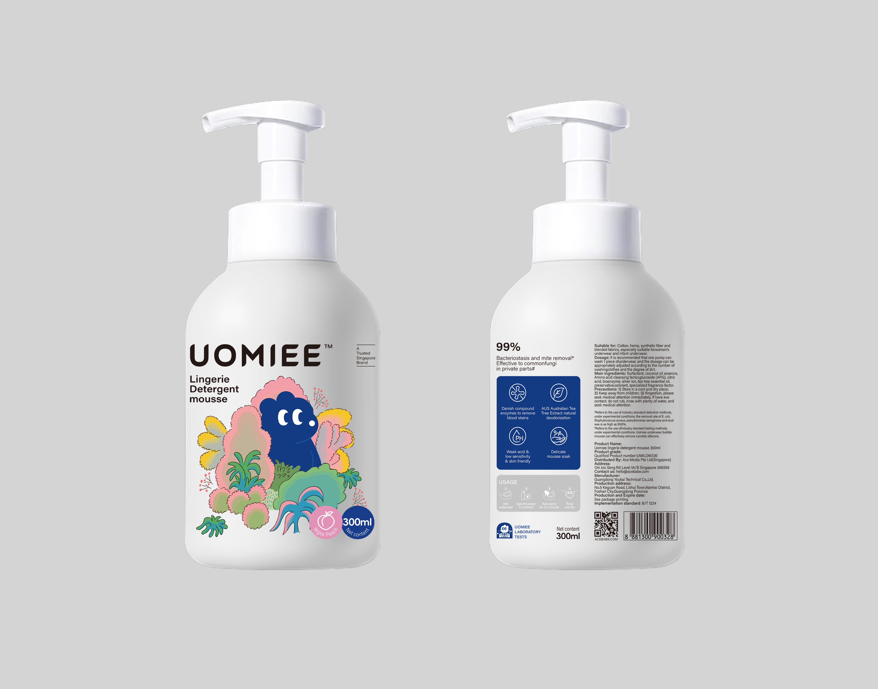 [ Uomiee ] Lingerie Detergent Mousse Underwear Anti-bacterial Detergent Mousse Remove Stains Easy To Use 300ml*3 Bottles