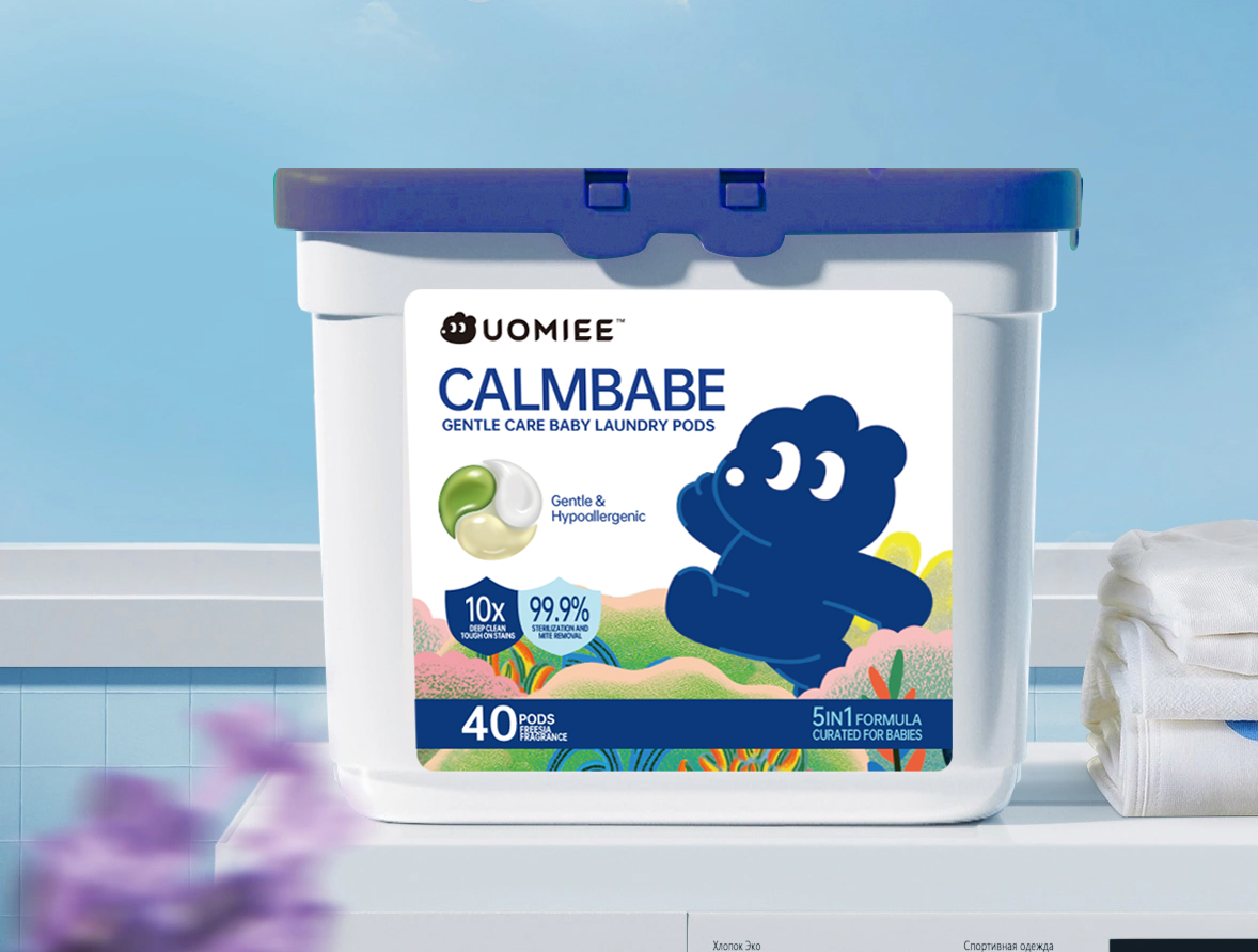 UOMIEE Baby Laundry Detergent Pods | Gentle Clean | Freesia Scent | For Baby & Kids | 40 Pods