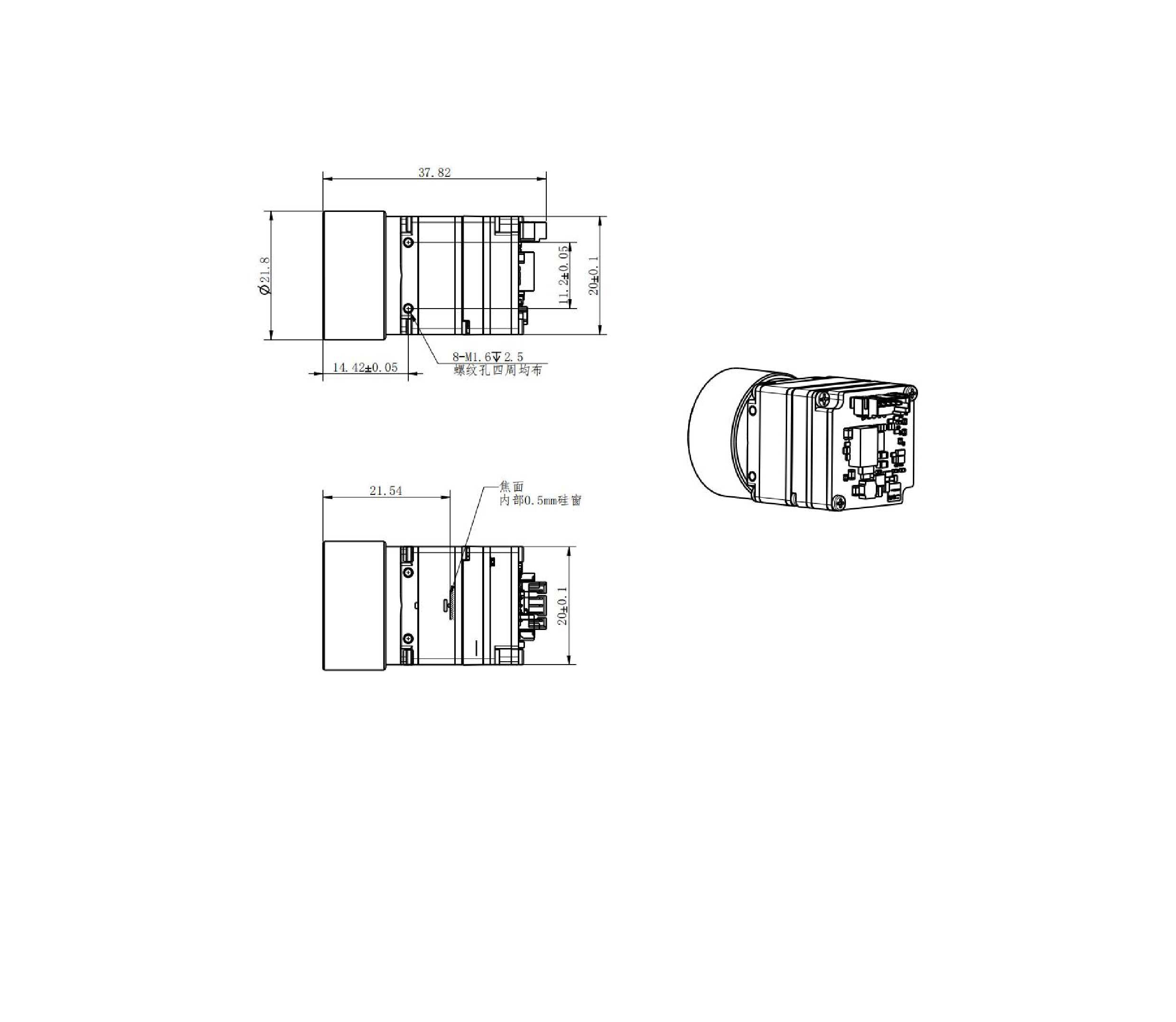 JS-MINI-CVBS Thermal Imaging Module