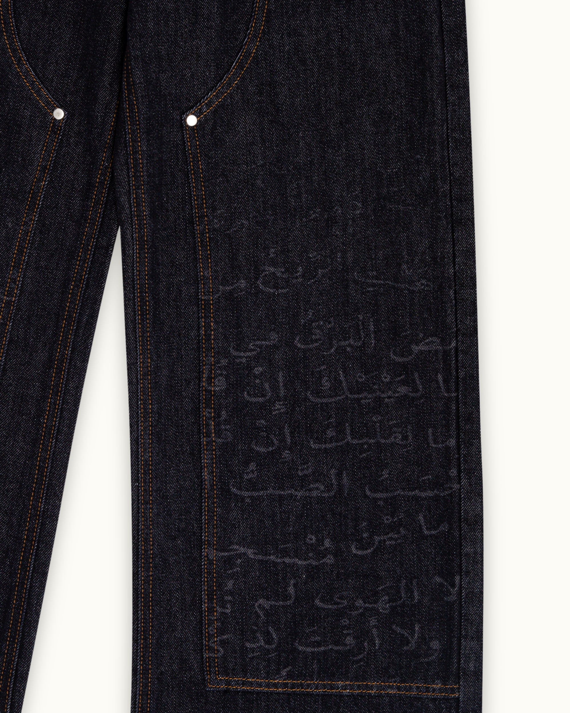 Raqeem Denim