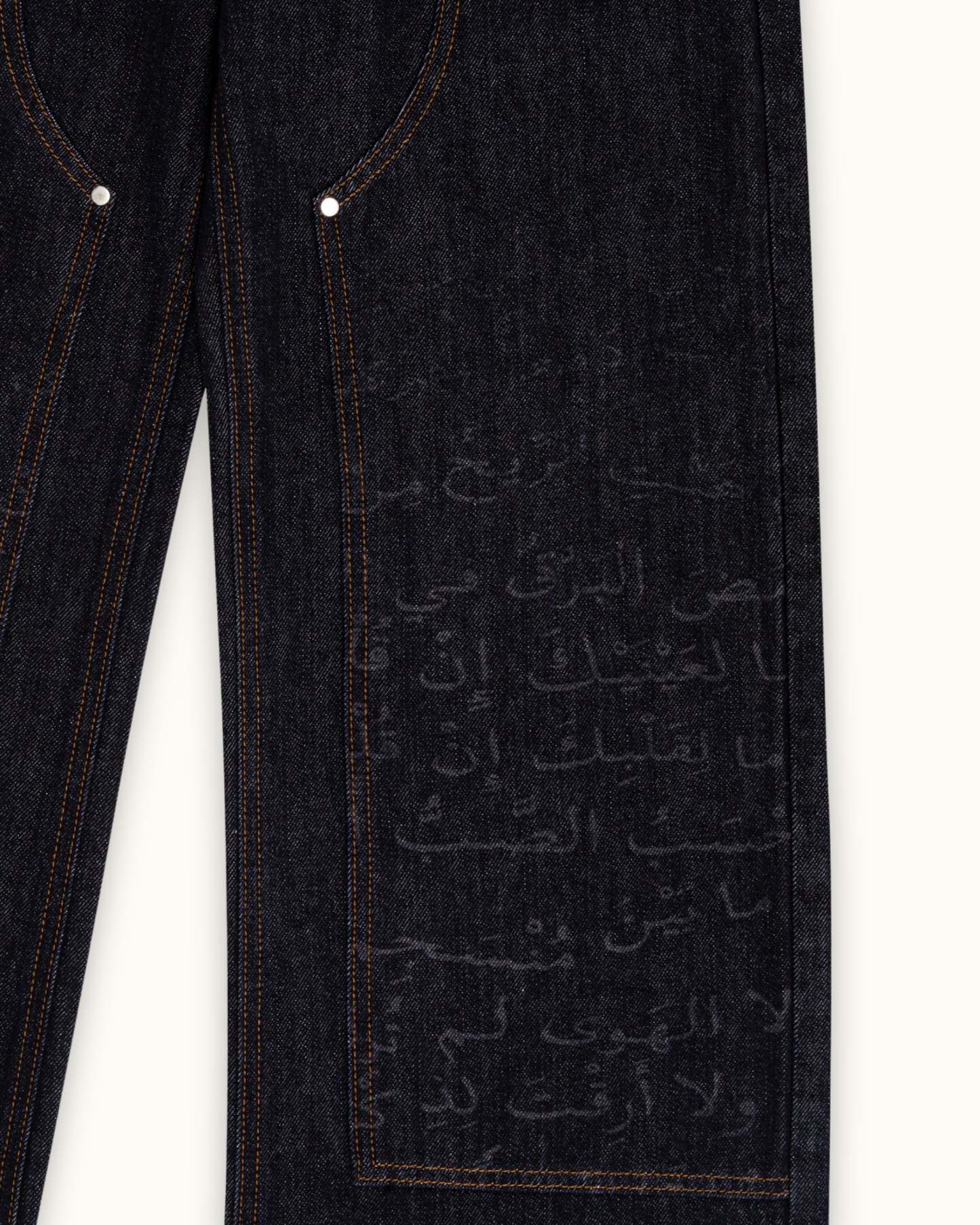 Raqeem Denim