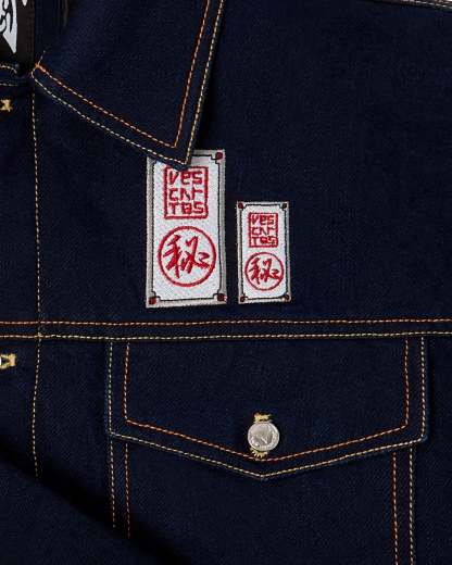 Ryu Denim Jacket