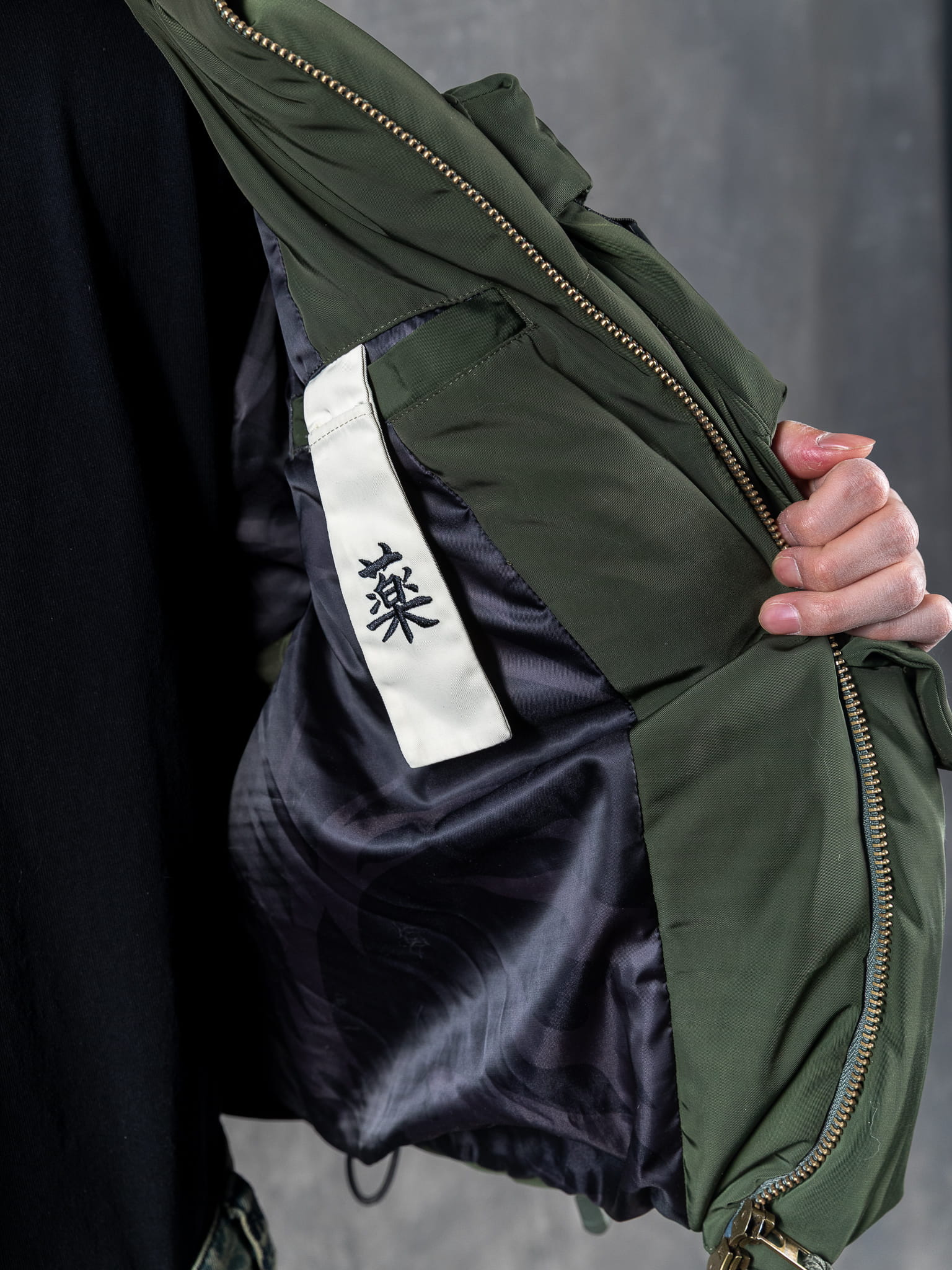 "NINJA”  Puffer Jacket